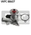 Насос охолоджуючої рідини (Вир-во) SKF VKPC 88607 (фото 1)