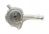 Водяний насос MERCEDES C-Class/E-Class/Kombi/M-Class \'\'2,0/2,3L "86-05 SKF VKPC88622 (фото 2)