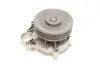 Водяний насос BMW 3 \'\'2,0D "98-05 SKF VKPC88632 (фото 4)