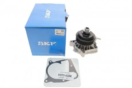 Водяний насос BMW 3/7/X5 \'\'2,0/3,0D "98>> SKF VKPC88636