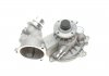 Водяний насос BMW 5/6/7/X5 \'\'3,6/4,8 "01>> SKF VKPC88651 (фото 4)