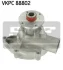 Насос SKF VKPC88802 (фото 1)