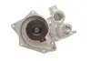 Водяний насос BMW 5/7/8 \'\'3,5/4,4L "96-04 SKF VKPC88829 (фото 4)