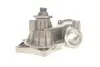 Водяний насос BMW 5/7/8 \'\'3,5/4,4L "96-04 SKF VKPC88829 (фото 9)