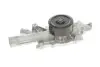 Водяний насос (Вир-во) SKF VKPC 88843 (фото 5)