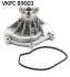 Водяний насос (Вир-во) SKF VKPC 89003 (фото 1)