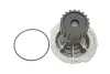 Водяний насос (Вир-во) SKF VKPC90402