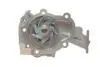 Водяний насос (Вир-во) SKF VKPC 90450 (фото 3)