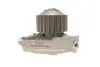 Водяний насос (Вир-во) SKF VKPC 90450 (фото 4)