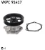 Насос SKF VKPC91417 (фото 1)