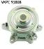 Насос охолоджуючої рідини (Вир-во) SKF VKPC91808 (фото 1)