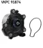 Насос охолоджуючої рідини (Вир-во) SKF VKPC 91874 (фото 2)