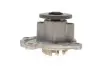 Водяний насос (Вир-во) SKF VKPC 92939 (фото 4)