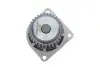 Водяной насос SKF VKPC 92943 (фото 3)