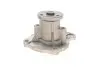 Насос охолоджуючої рідини (Вир-во) SKF VKPC 92949 (фото 4)