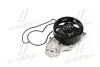 Водяний насос HONDA Accord/Civic "2,4 "03-08 SKF VKPC93614 (фото 3)