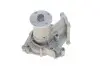 Водяний насос (Вир-во) SKF VKPC 95800 (фото 4)