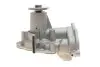 Насос водяний (Вир-во) SKF VKPC 95881 (фото 6)