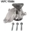 Водяной насос SKF VKPC95886 (фото 1)
