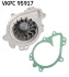 Насос охолоджуючої рідини SKF VKPC95917 (фото 2)