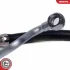 Трубка бачка гидроусилителя руля BMW 3, 32411141714 SKV GERMANY 10SKV913 (фото 3)