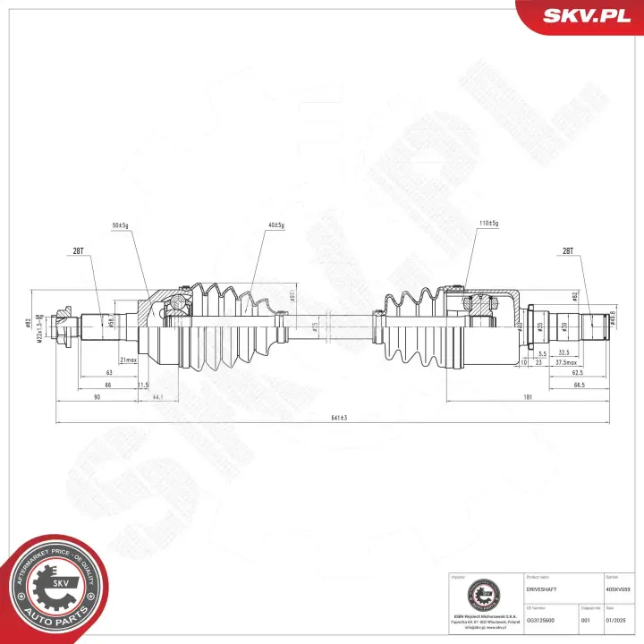 Полуось MAZDA 3 5, GG3125600 SKV GERMANY 40SKV059 (фото 1)
