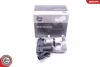 Тормозной суппорт задний левый RENAULT Fluence Megane III Megane CC Scenic III, 440110675R SKV GERMANY 42SKV553 (фото 1)