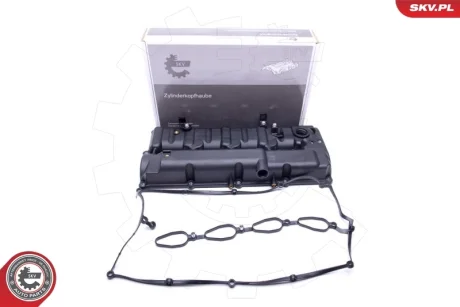 Клапанная крышка D4CB Sorento 2,5L Diesel SKV GERMANY 48SKV040