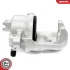 Тормозной суппорт передний левый MITSUBISHI i-miev SUZUKI Ignis I II Alto VI, 4605A338 SKV GERMANY 67SKV291 (фото 6)