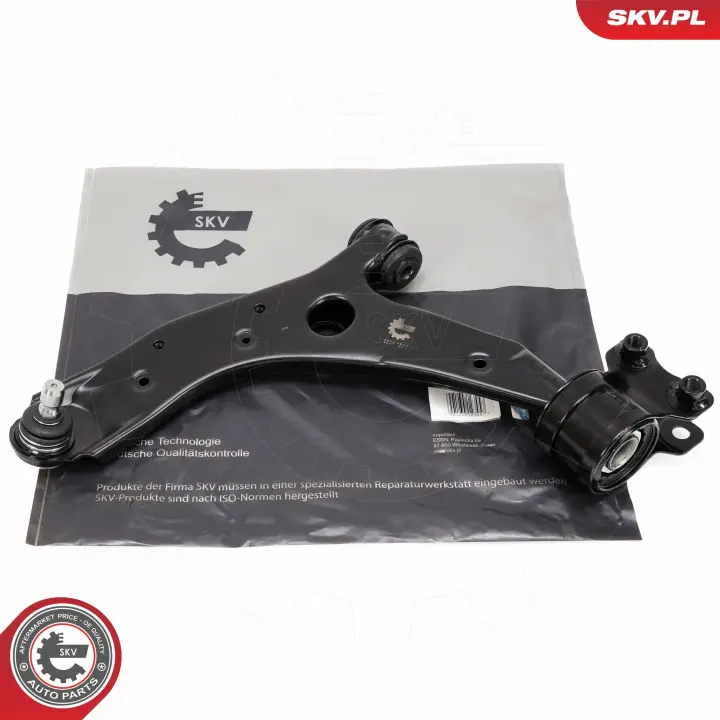 Рычаг подвески MAZDA 3 5, B32H-34-350B SKV GERMANY 69SKV035 (фото 1)