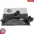 Рычаг подвески MAZDA 3 5, B32H-34-350B SKV GERMANY 69SKV035 (фото 1)