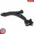 Рычаг подвески MAZDA 3 5, B32H-34-350B SKV GERMANY 69SKV035 (фото 2)