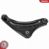 Рычаг подвески NISSAN Juke Leaf, 54500-1KA0B SKV GERMANY 69SKV084 (фото 2)
