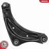 Рычаг подвески NISSAN Juke Leaf, 54500-1KA0B SKV GERMANY 69SKV084 (фото 3)
