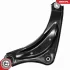 Рычаг подвески NISSAN Juke Leaf, 54500-1KA0B SKV GERMANY 69SKV084 (фото 4)
