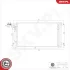 Радиатор кондиционера AUDI A1 SEAT Ibiza IV SKODA Fabia II III VW Polo V, 6R0820411D SKV GERMANY 86SKV012 (фото 1)
