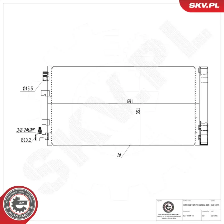 Радиатор кондиционера RENAULT Fluence Grand Scenic III Megane III Scenic III, 921100001R SKV GERMANY 86SKV019 (фото 1)