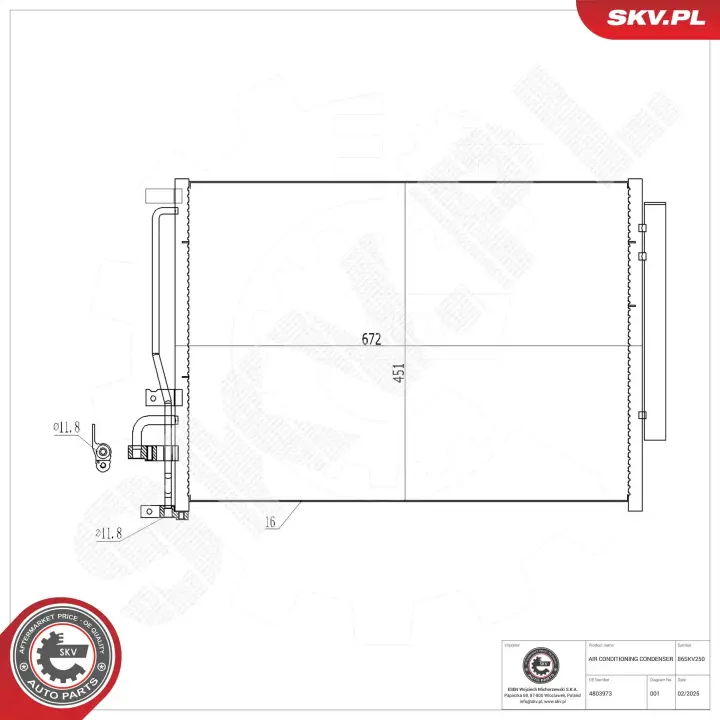 Радиатор кондиционера CHEVROLET Captiva OPEL Antara A, 4803973 SKV GERMANY 86SKV250 (фото 1)