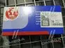 Вкладиші корінні RENAULT 0,25 mm 1,6 K7M 96- (вир-во SM) SM MVI 403819-25-4 (фото 4)