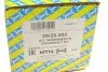 Піввісь SNR NTN DK20.003 (фото 2)