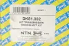 Піввісь (передня) (R) MB A-Class (W169) M266/OM640 (25z/22z/975mm) SNR NTN DK51.002 (фото 2)
