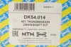 Приводной вал SNR NTN DK54.014 (фото 2)