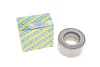 Підшипник маточини SNR SNR NTN GB.41599.R02 (фото 1)
