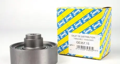 Ролик обвідний нижній AUDI 038109244M (Вир-во NTN-SNR) SNR NTN GE357.15