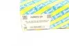 Подушка амортизатора (переднього) + підшипник Toyota Yaris 1.4/1.5D 01-05 SNR SNR NTN KB669.66 (фото 7)