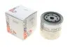 Фільтр масляний FORD "1,3-2,0 "72-88 SOFIMA S 1270 R (фото 1)