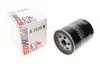 Фільтр масляний FIAT/LANCIA "1,4-1,6 "99-10 SOFIMA S 2530 R (фото 1)