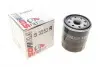 Фільтр масляний TOYOTA/LEXUS "2,5-3,0 "99-05 SOFIMA S 3253 R (фото 1)