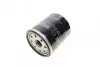 Фільтр масляний TOYOTA/LEXUS "2,5-3,0 "99-05 SOFIMA S 3253 R (фото 3)