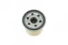 Фільтр масляний MAZDA/SUBARU "1,8-2,5 "96-01 SOFIMA S 3258 R (фото 4)